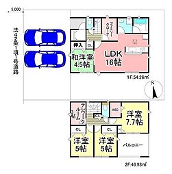 7号棟　クレイドルガーデン匝瑳市春海第1-I期全4棟