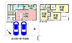 4号棟　クレイドルガーデン神栖市土合本町第8全4棟