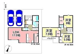 1号棟　リナージュ富里市七栄第2期全1棟