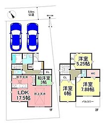 2号棟　グラファーレ成田市吾妻8期全2棟