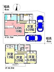 Ａ号棟　ハートフルタウン佐倉市井野V全3棟
