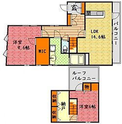 草津タウンハウス 202