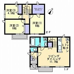 グリーンフォレスト