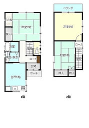 相田5丁目戸建て
