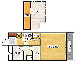 第7みぞたコーポ 203