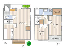 ビューテラス東野 104