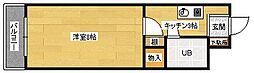 天神米田ビル 505