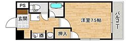 オオツカビル 401