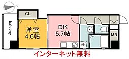 MBS BUILDING南竹屋 702
