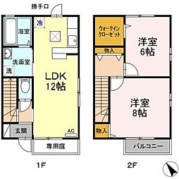 アメリア 102