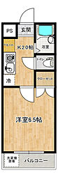 リベラル参番館 205