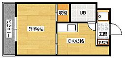 第2山中ビル 204