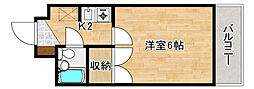 Ashiya　Vivid　府中 401