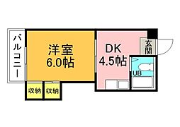 Ｙビル 208