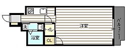 ロワジールY 702