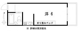 ホーメスト山根 402