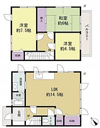 ソレイユ新見(川内5丁目19-29-7) 205