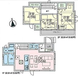 小金井市貫井南町4丁目　新築分譲住宅