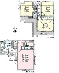 三鷹市中原2丁目　新築分譲住宅