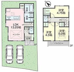 調布市菊野台2丁目　新築分譲住宅　5号棟