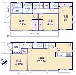 狛江市中和泉2丁目　新築分譲住宅　G号棟