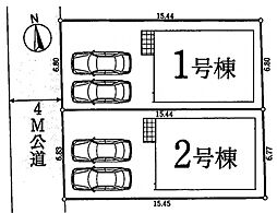 調布市菊野台2丁目　新築分譲住宅　2号棟