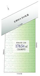 武蔵野市御殿山2丁目 宅地分譲