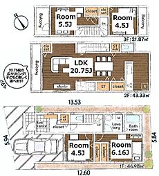 調布市西つつじヶ丘1丁目 新築分譲住宅 2号棟