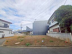 三鷹市野崎4丁目 宅地分譲