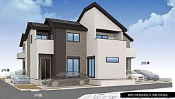 調布市緑ヶ丘1丁目 新築分譲住宅 2号棟