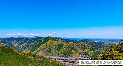 八王子市高尾町 宅地分譲