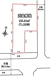 駅徒歩4分。分割販売相談可。