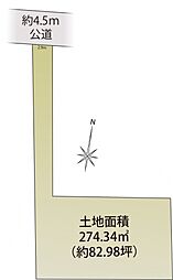 練馬区早宮4丁目 宅地分譲