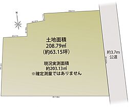 八王子市本町 宅地分譲