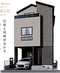 豊島区目白2丁目 新築分譲住宅