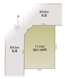 西東京市住吉町2丁目 建築条件付売地