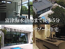 富津市富津・中古戸建