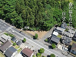 君津市宮下2丁目・売地物件