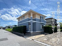 君津市人見・リノベ住宅