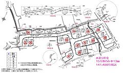 建築条件無　13期　野口町長砂