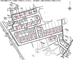 建築条件無　2期　平岡町高畑