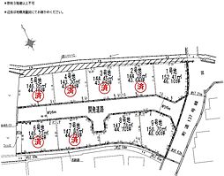 建築条件無　4期　福崎町西田原