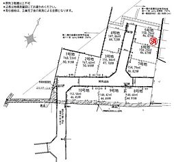 建築条件無　18期　広畑区蒲田