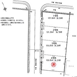 建築条件無　1期　中野田