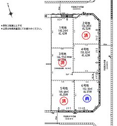 建築条件無　4期　上野田6丁目