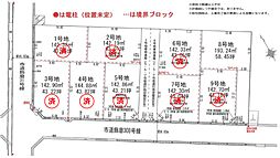 建築条件無　15期　今在家3丁目