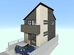 八王子市横川町　新築戸建