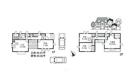 立川市西砂町　中古戸建