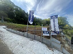 八王子市高尾町　家庭菜園用地