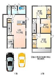おがさわら和の家新屋町貸家群